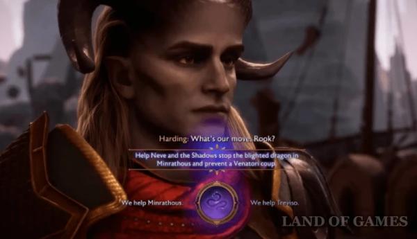 Роман с Луканисом в Dragon Age The Veilguard: развитие и одобрение